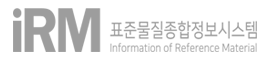 ktl 한국산업기술시험원 로고